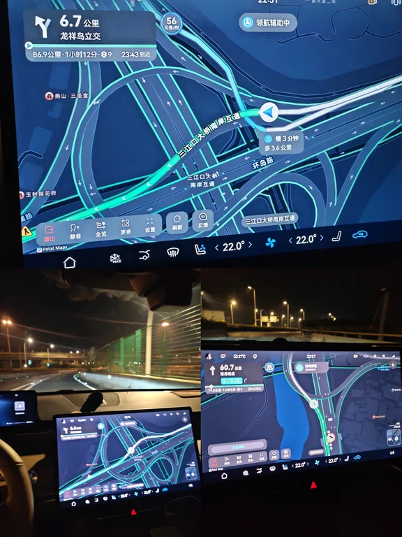智界R7｜高速夜行，智驾很稳
