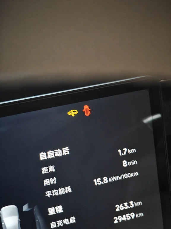 小鹏X9空悬真的让人崩溃😮‍💨
