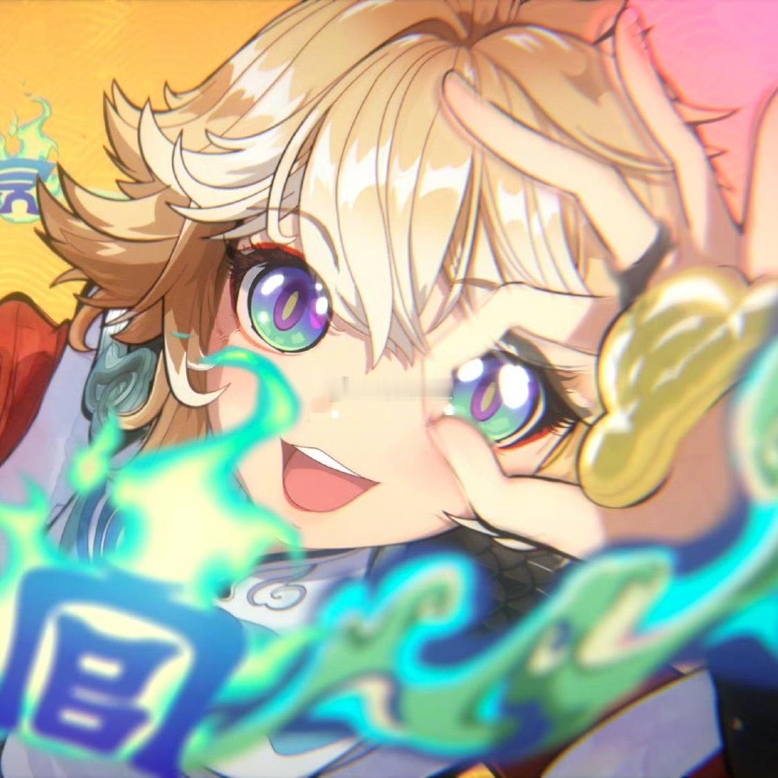赛末最后一天你还会打排位嘛​​​