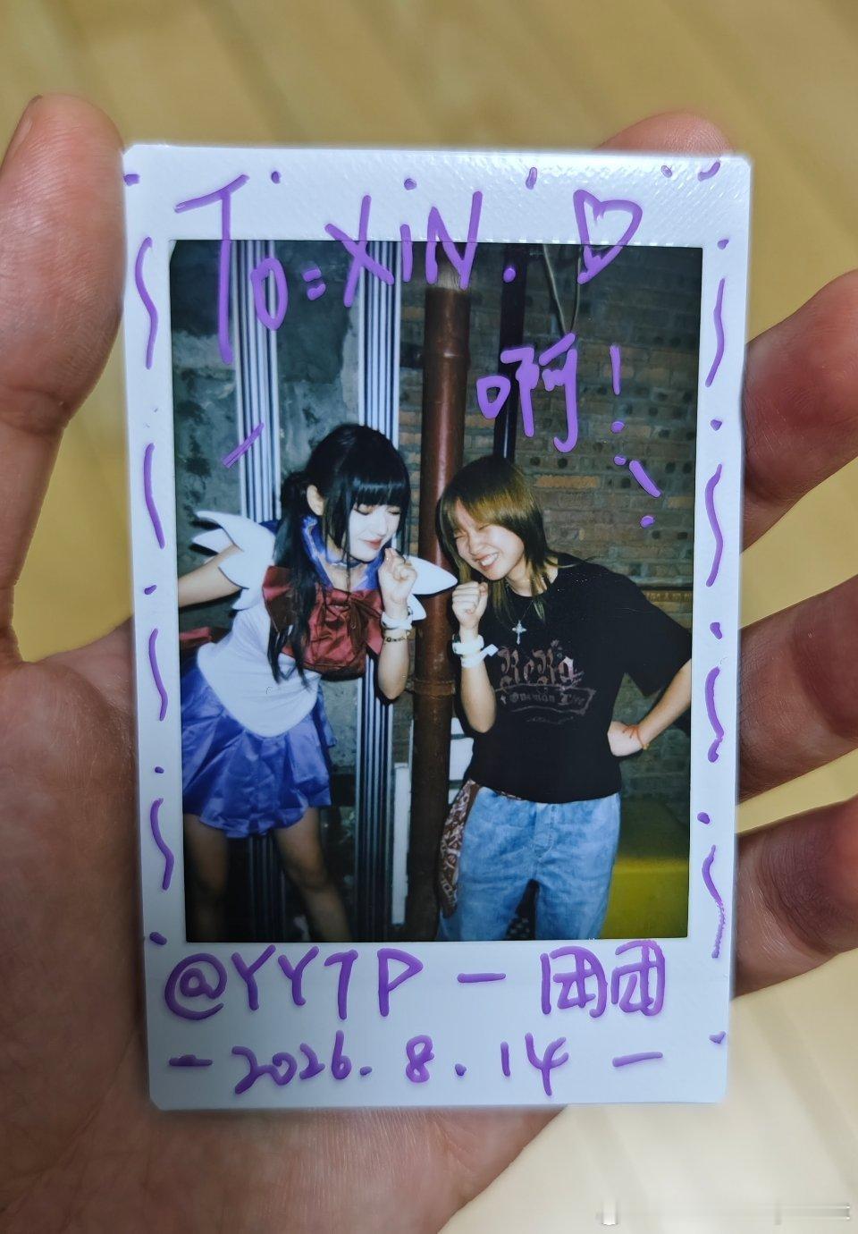 哦册呢，像KTV里喝多了之后拍的
一般这种时候就开始唱《朋友》《我的好兄弟》
下次一定要唱好吗，小周华健@Miyano团团-ReRa ​