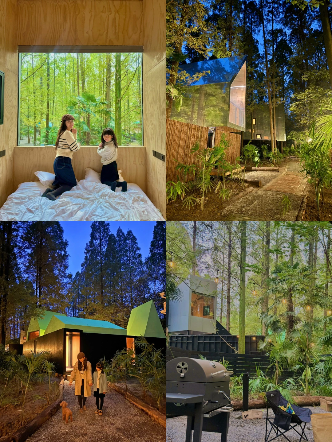 在武汉！！这个木屋营地简直封神！氛围绝了！