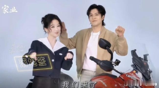 热搜速览（2026-05-28爆）一句话：直播随口承诺，3天飞到重庆兑...