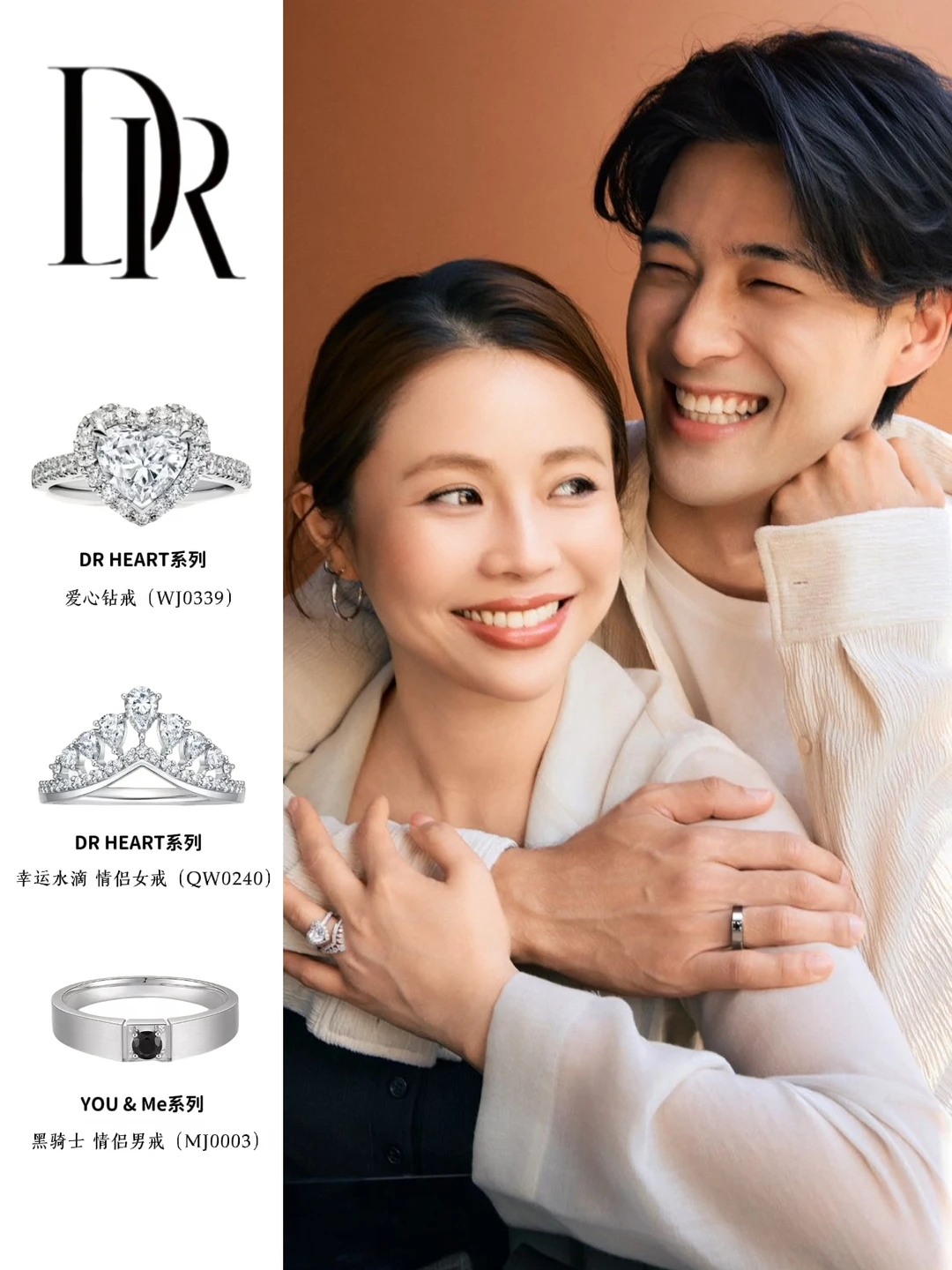 中国女婿天花板，James & FAFA甜度爆表❣️