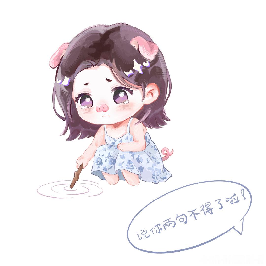 #秦岚[超话]# ｜#秦岚# 

  “说你两句不得了啦！”
  “我猪到了呀！！！一直说说说说说！！”

小笨笨🐷🐽 ​