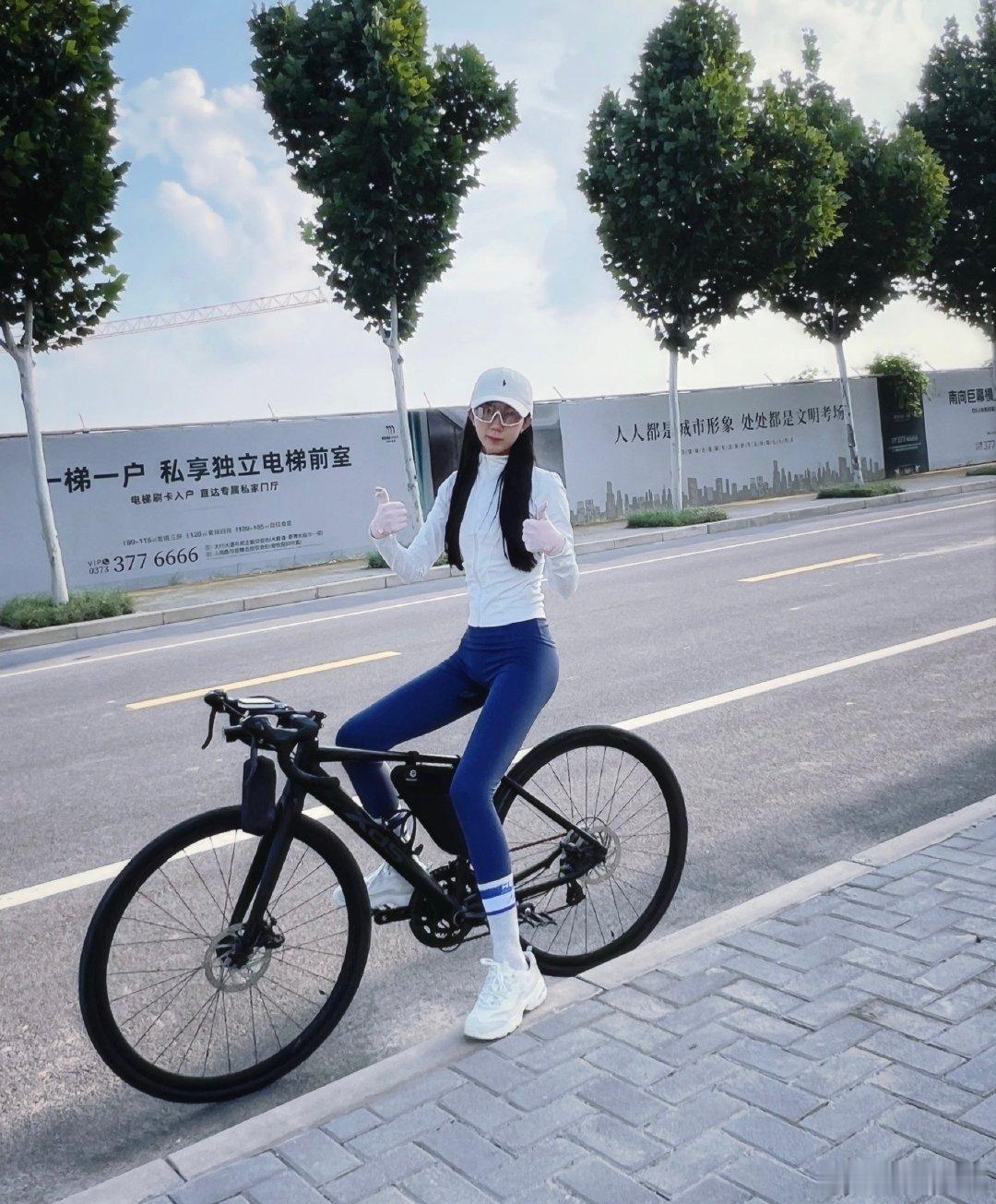 只要我想 我的执行力就是100%
#女骑[超话]##执行力##生活手记##肖战##王一博# ​
