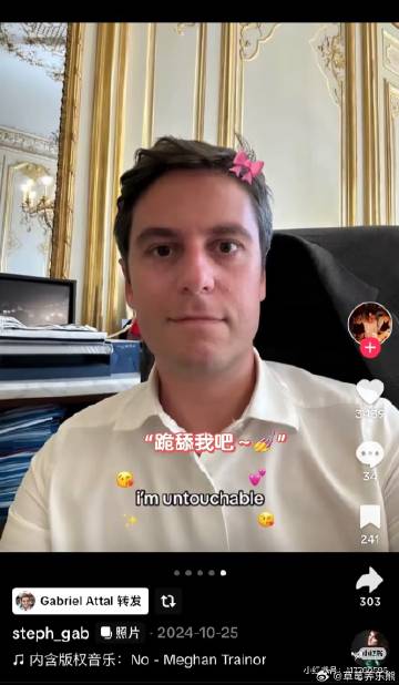 太三次给了我笑懵了<br />前pm也是力挺产品姐了