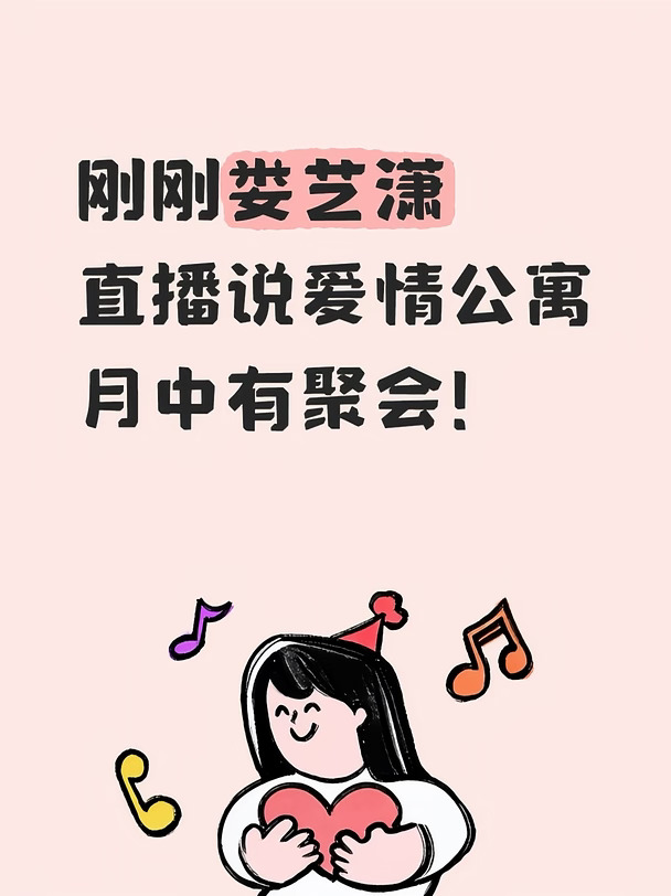 提到了陈赫，其他还有谁暂时不知道