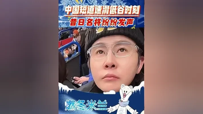 42岁“濛主”怒签“生死状”：不行我亲自上