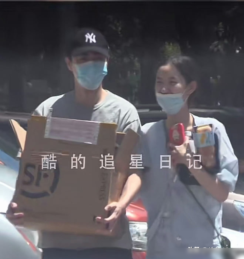 民政局登记编号都能流出来，这瓜底下藏着的事比离婚本身刺激多了。
王玉雯杨玏被爆结过婚，前年已经离了。热搜挂了一上午，两边愣是一声不吭。爆料的连大兴民政局的登记编号都甩出来了，细节到这份上，要么真有人把手伸进内网了，要么就是有人铁了心要搞她。
但真正该看的不是八卦。婚姻登记信息是法定敏感个人信息，