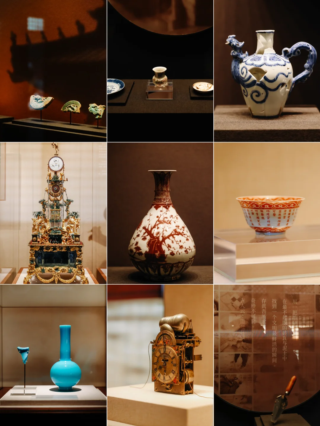 存真吾所求，奇珍不可冀