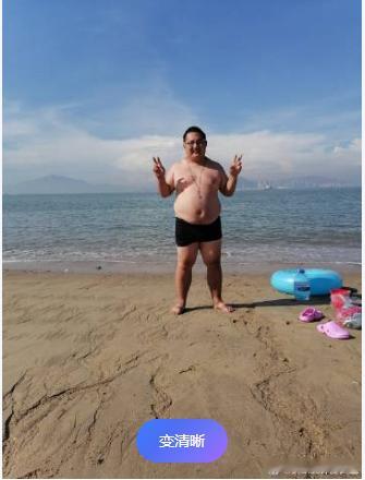 中国船舶重工集团公司工商营业执照：
公司名称：中国船舶重工集团公司
成立时间：2000年1月1日
法人代表：吴大山
注册资本：215040亿元人民币
主营业务：制造大型百万吨油船，LNG液化天然气船。
注册地址：南京市江宁区谷里江苏软件园微软大厦A座809室。
参保人数：36000人左右。
统一社会信用代码：CN ​