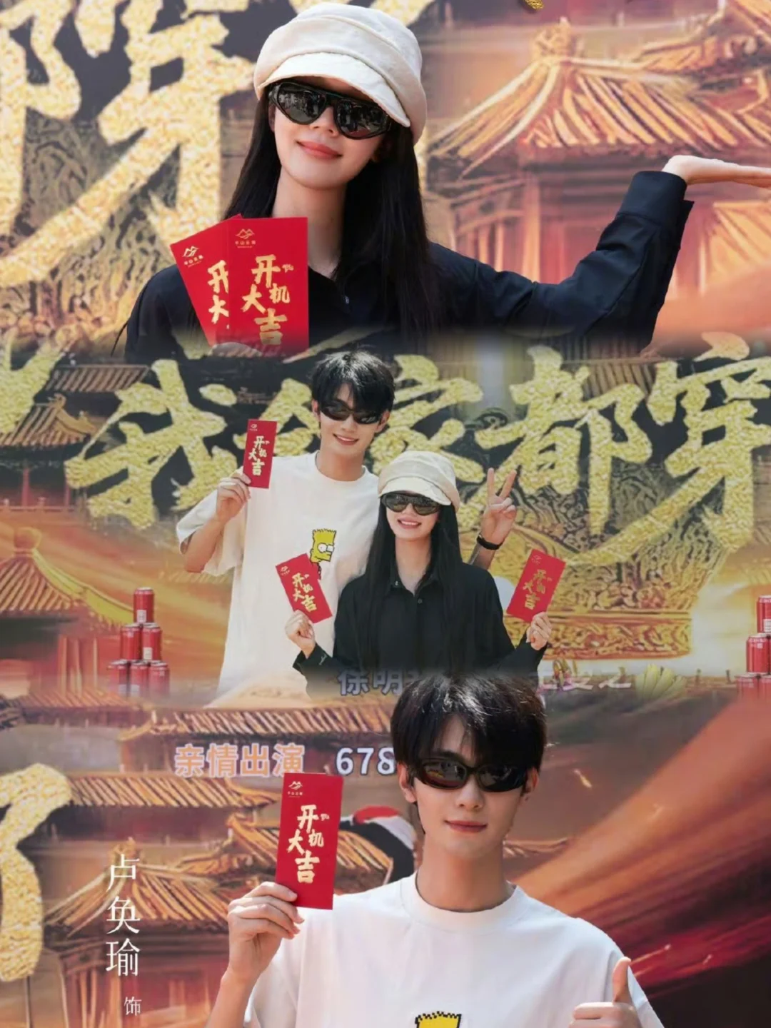 短剧圈“剧抛脸”刘念又放大招！新剧必冲❗