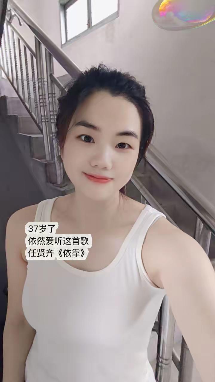 任贤齐《依靠》前奏一响 全是回不去的青春和当下的身不由己90后的你们现在好吗？依靠 任贤齐 8090经典怀旧