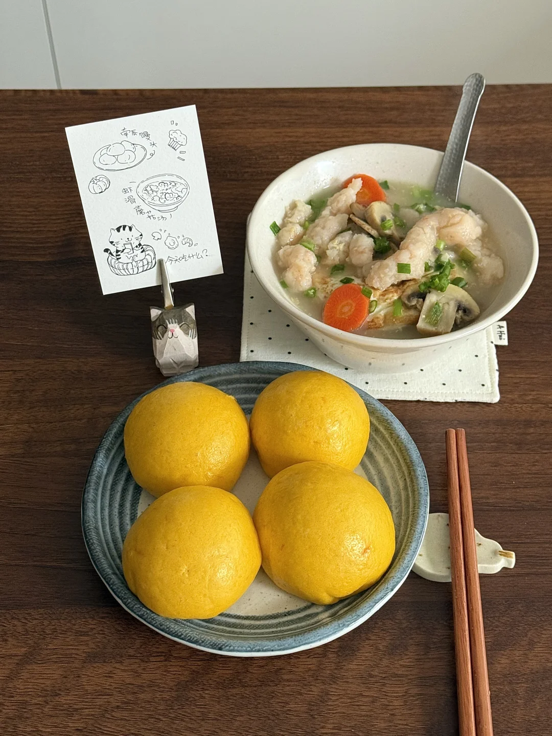 一人食/干净饮食