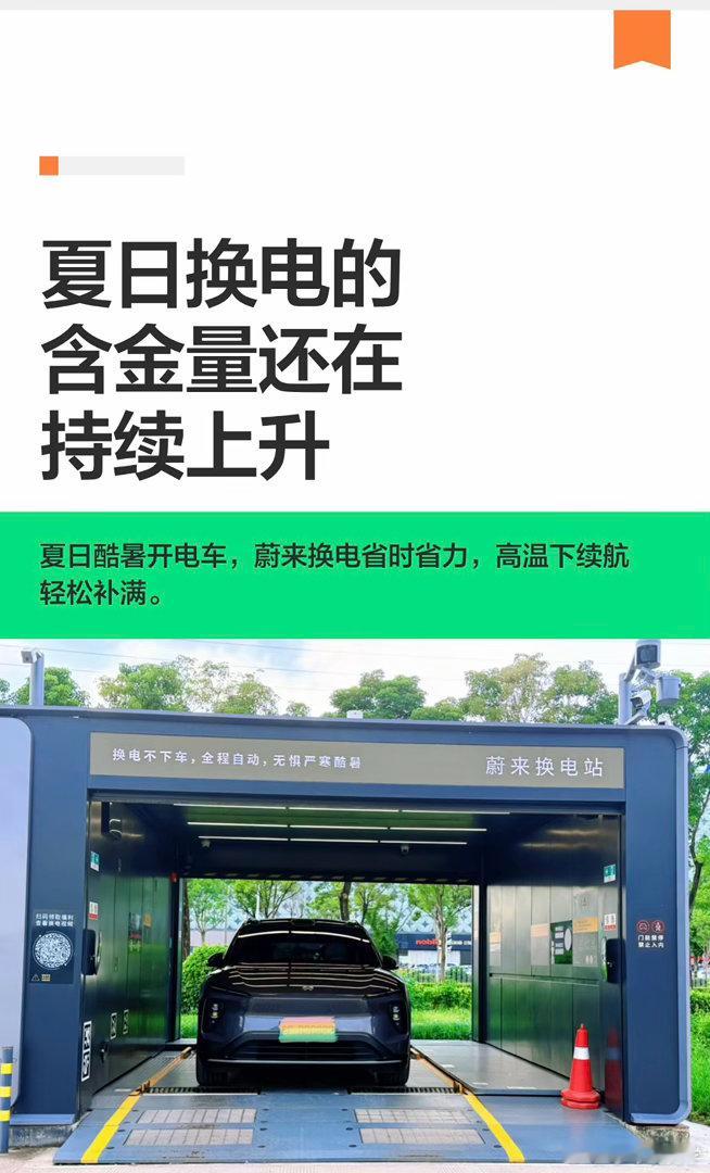入伏后，天气真是一天比一天的热，基本上是没有一天是低于35°的。北方长...