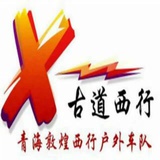 靖巧说汽车啊