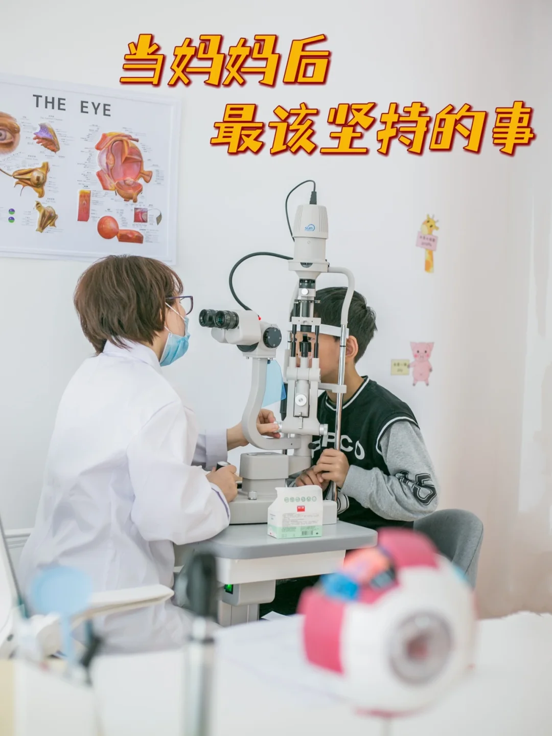 当妈妈，最不后悔坚持的这些事！