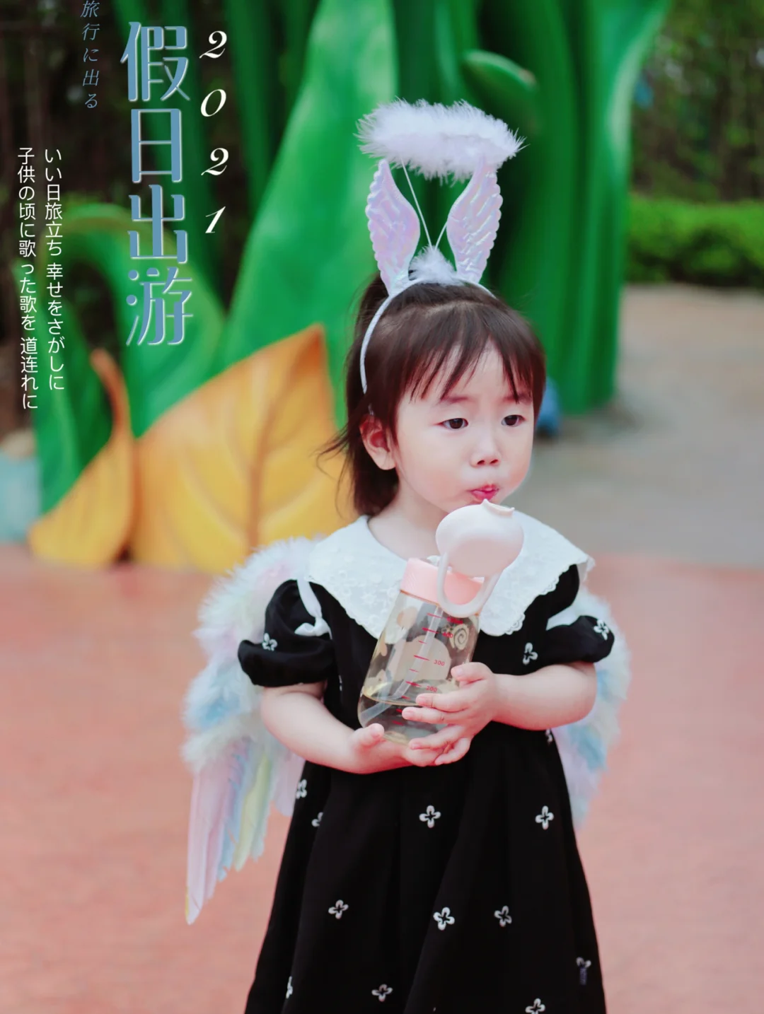 假期出游｜谁家小可爱这么吸👀？