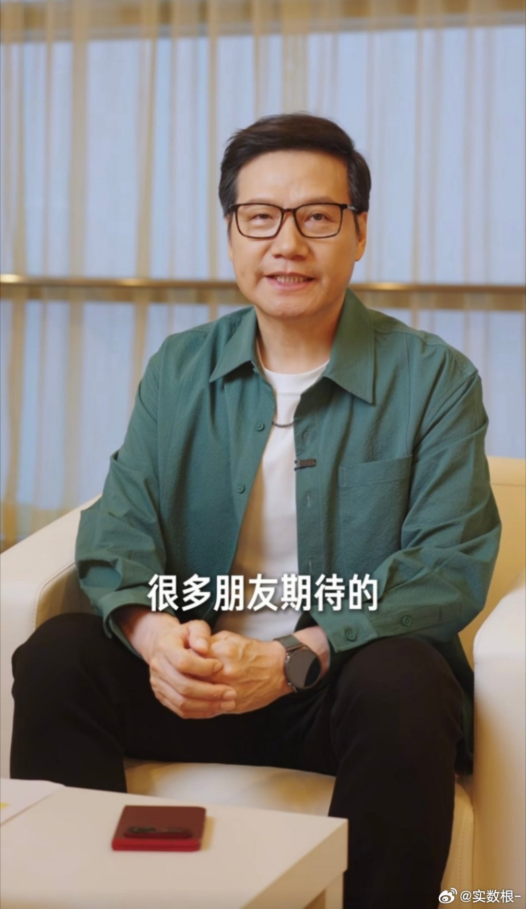 #雷军[超话]# 雷总这一身真的好帅[抱一抱]特别像文艺复兴青年[抱一抱] ​