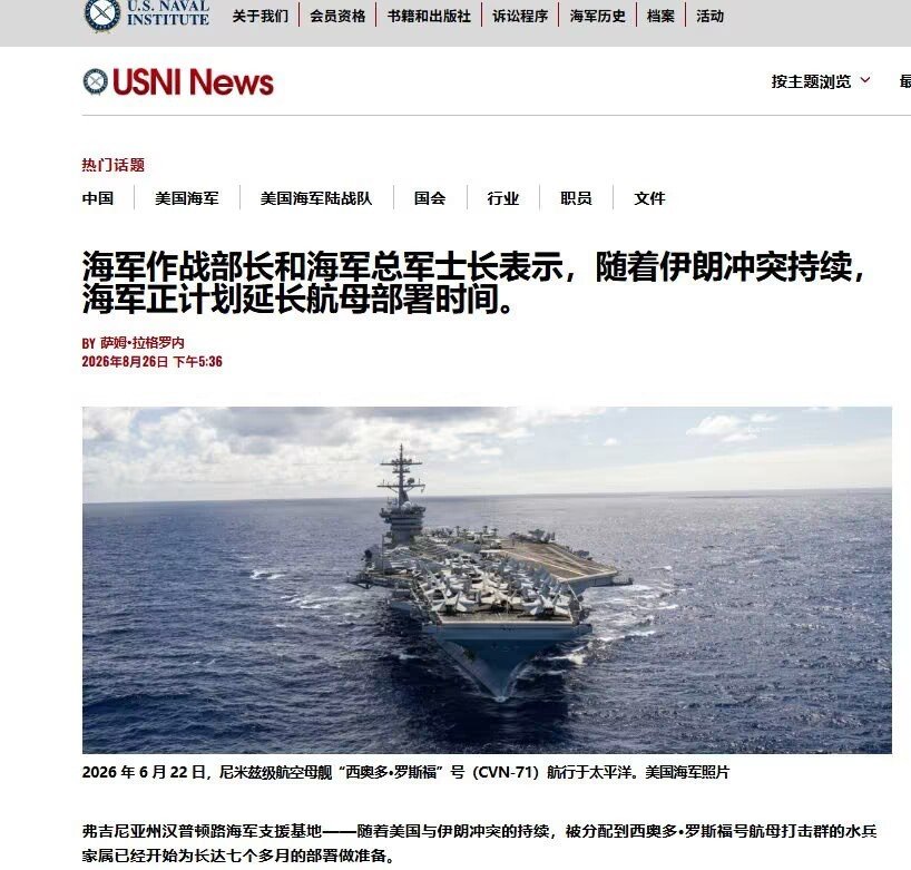 “我还以为会哗变呢，原来只烧了个洗衣房，看起来还能继续压榨” ​