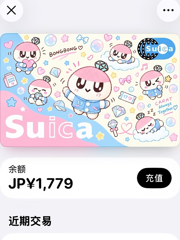 好萌的蹦蹦！