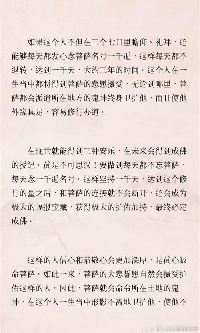 #娱乐[超话]##曝95顶流花两副面孔# 这年头没个实锤的“两副面孔”爆料真的很难让人信服啊！毕竟95花们正处在事业上升关键期，台前要拼作品拼状态，幕后要赶行程补功课，谁还没个私下放松和营业状态的反差啊？
但话说回来，要是真有耍大牌、区别对待工作人员这种实锤，那肯定该吐槽；要是只是把“镜头前 ​
