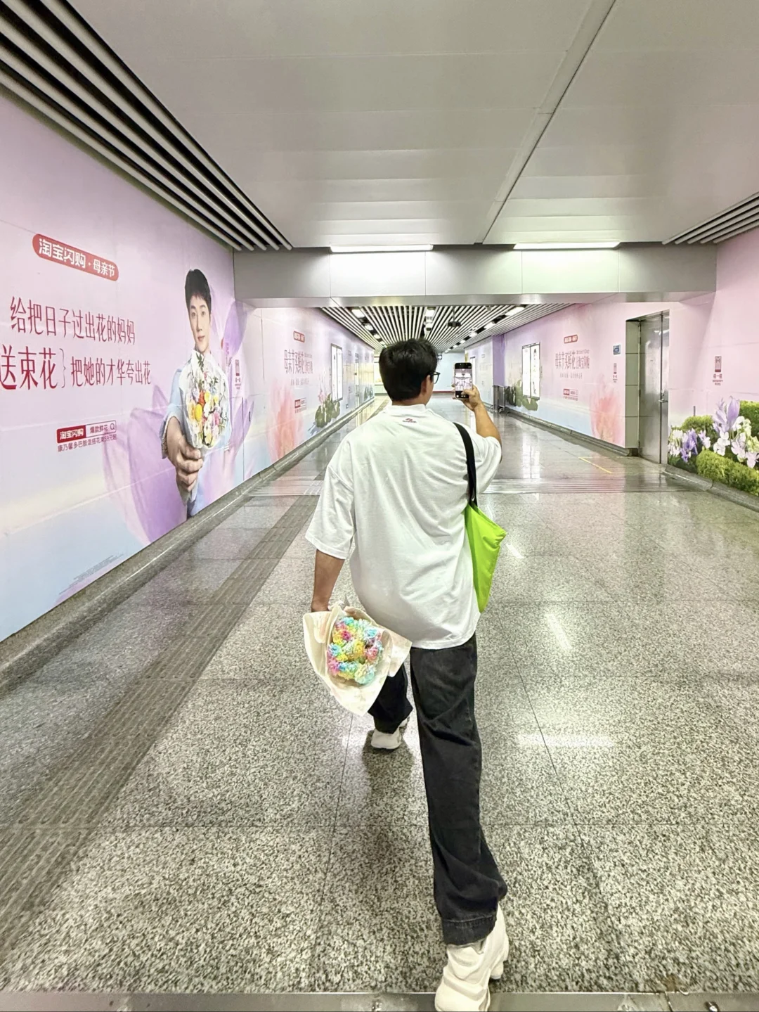 杭州地铁站“碰”到蒋敦豪的一些感动瞬间……🥹