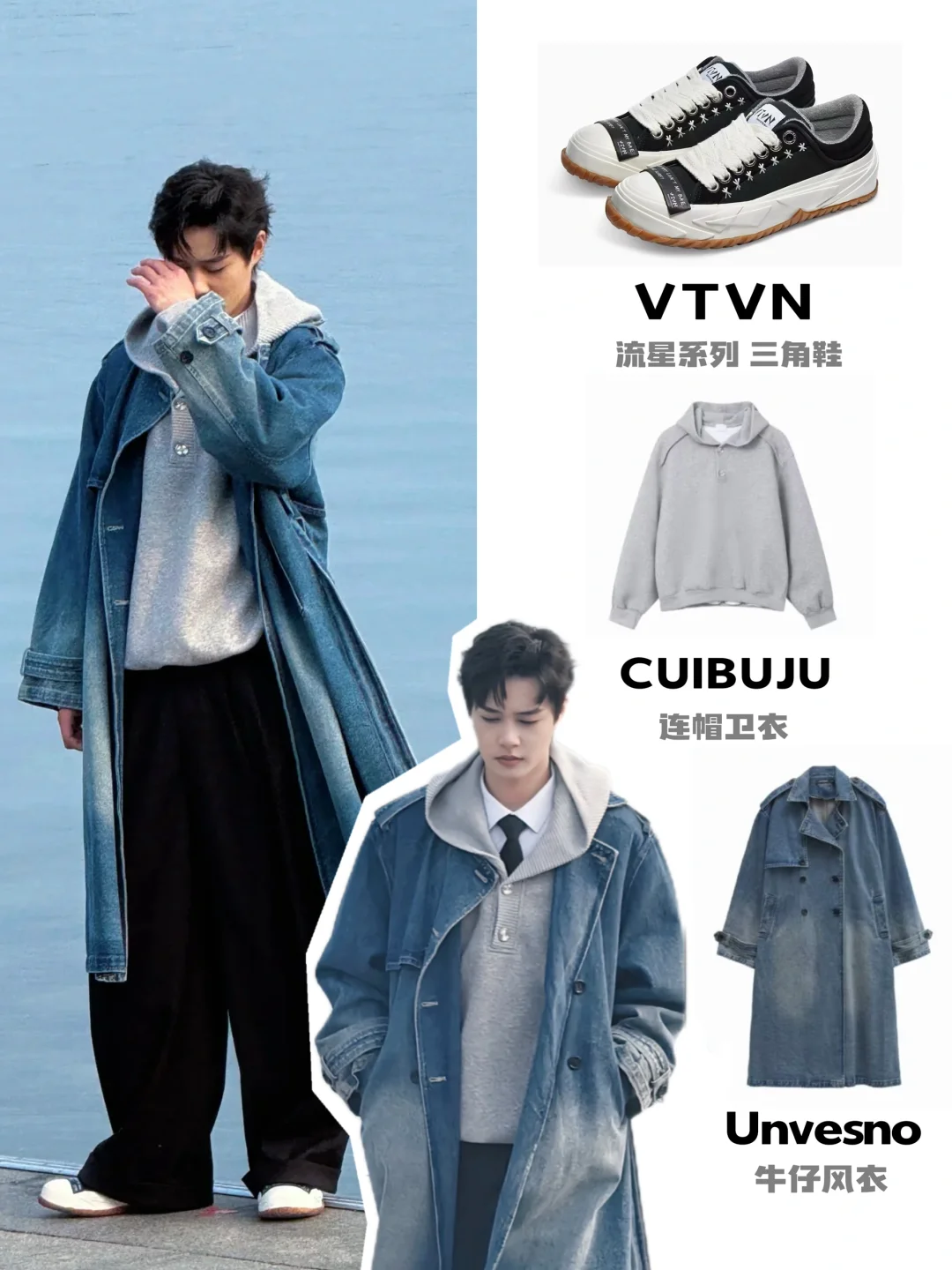 柯淳|短剧少主确实有点迷人🤩