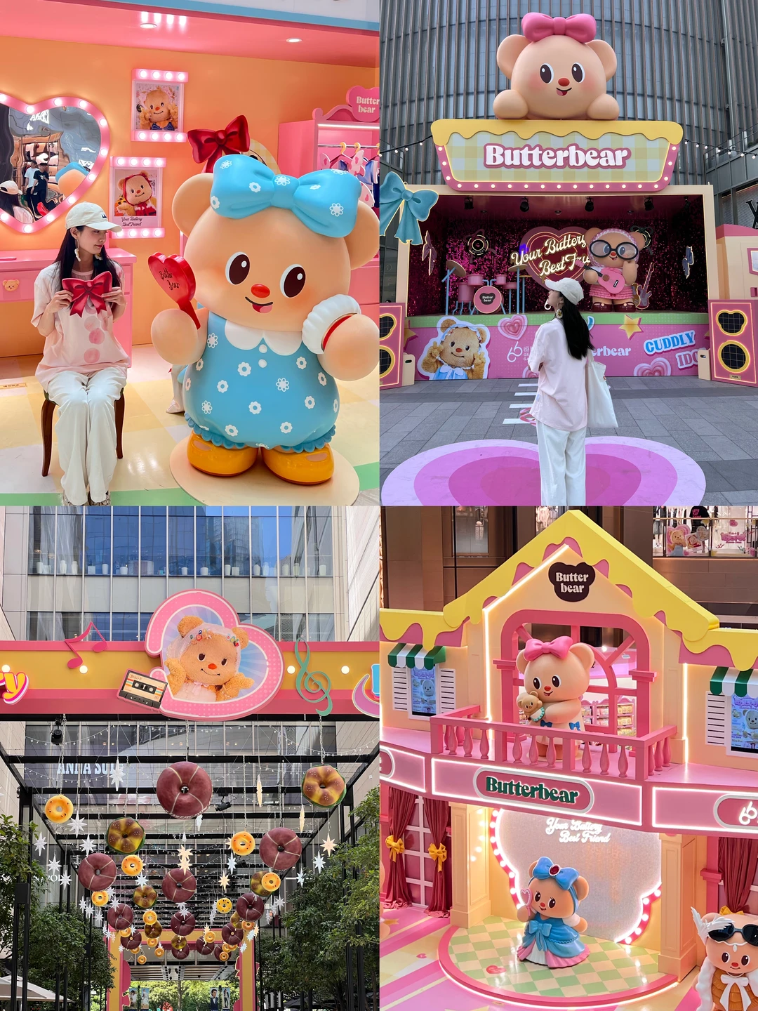 上海近期坠可爱的快闪‼️黄油小熊团建🧸速来