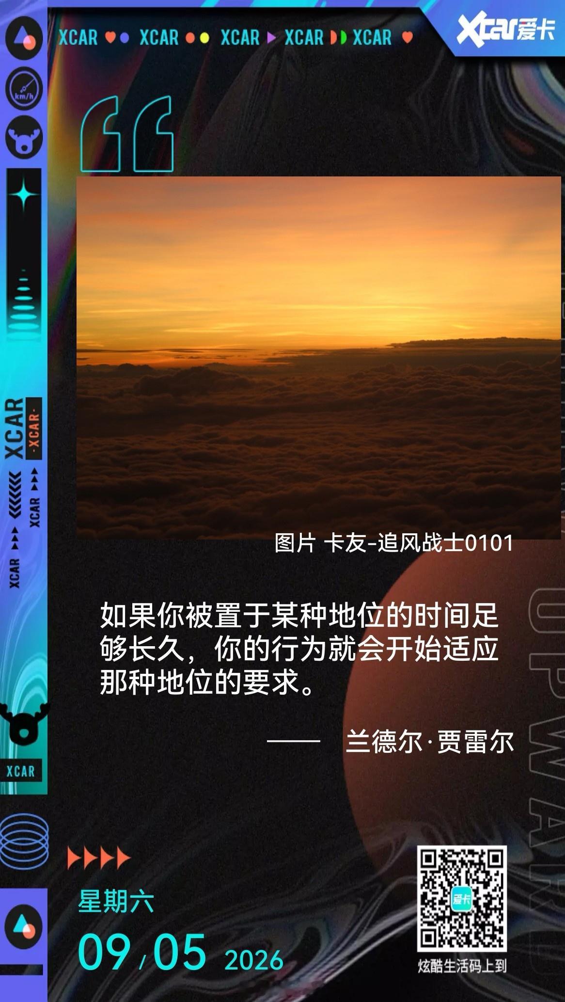 [超话]