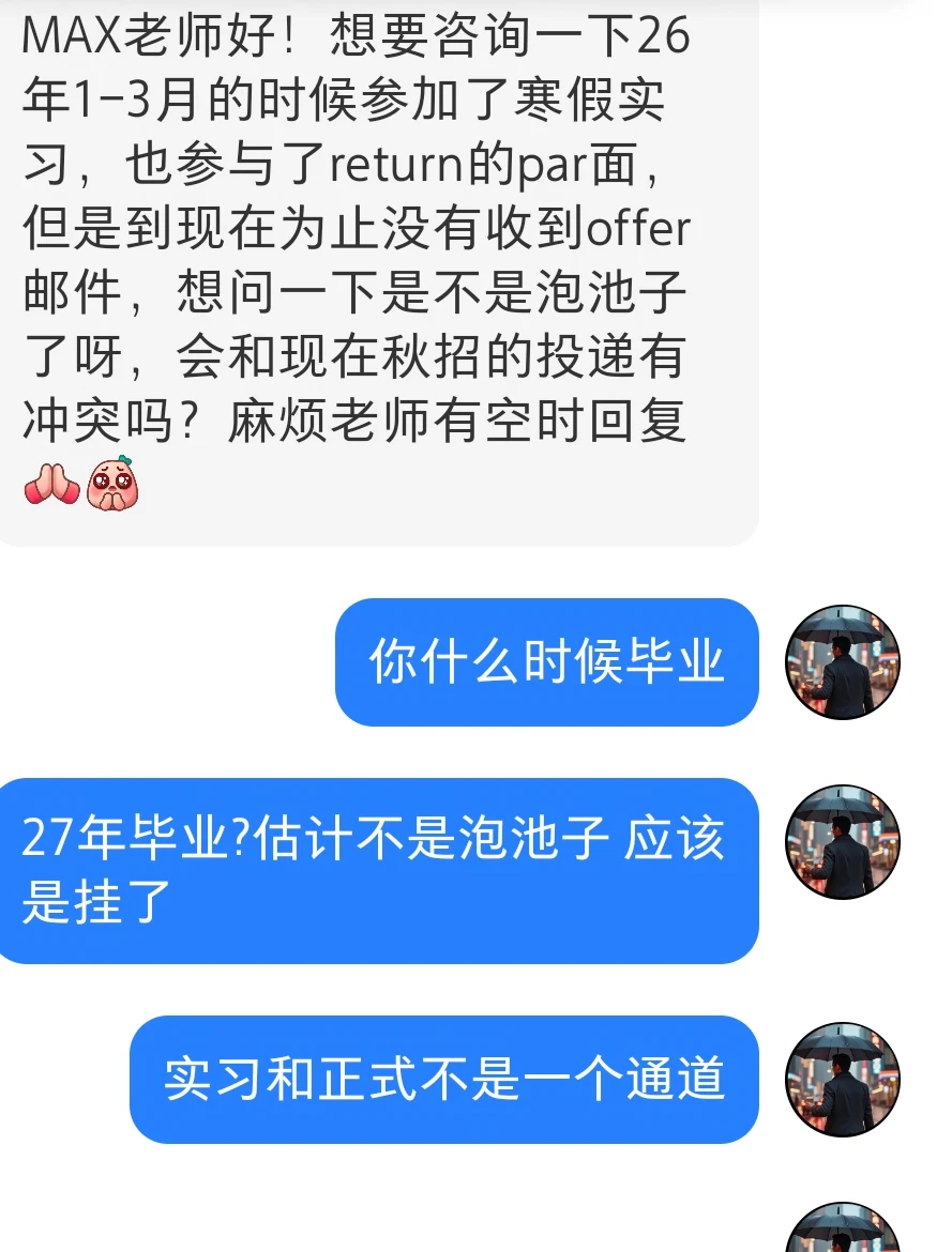 5个月不叫泡池子了，就是挂了