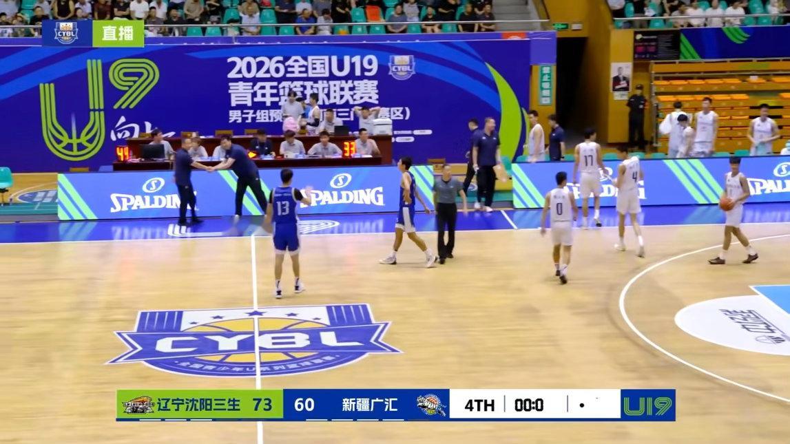 U19预赛结束，辽宁飞豹4胜3负晋级决赛阶段。  胜广州、上海、浙江...