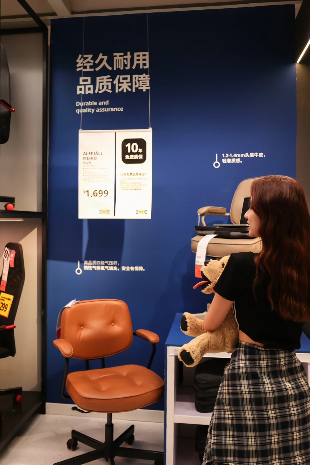 我发誓‼️等有钱了要搬空宜家这些‼️