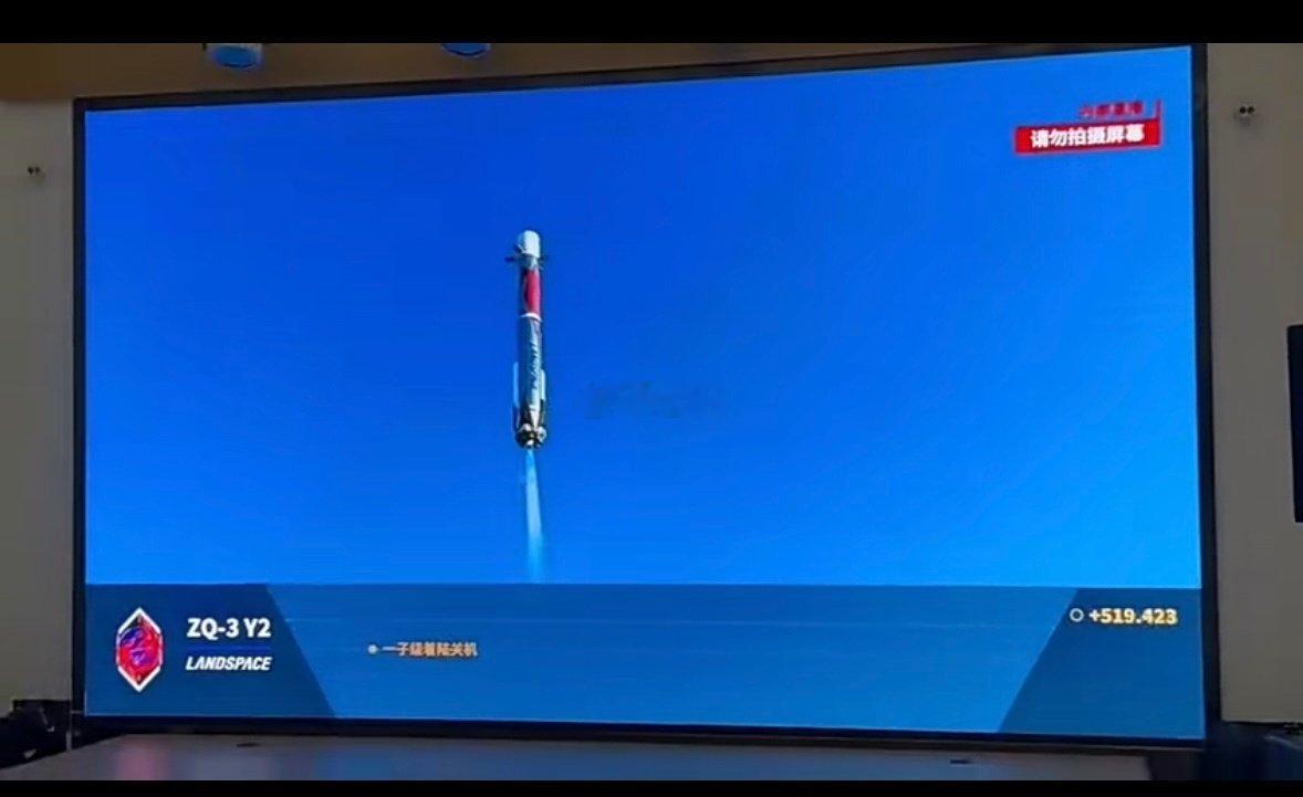 2015年至今马斯克火箭可回收助推器复用总次数：613次。中国2026年才第一次回收成功，复用一次都没有#投资达人说[超话]# ​
