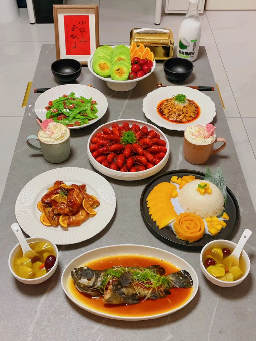 如果有件事必须要做的，就先爱自己