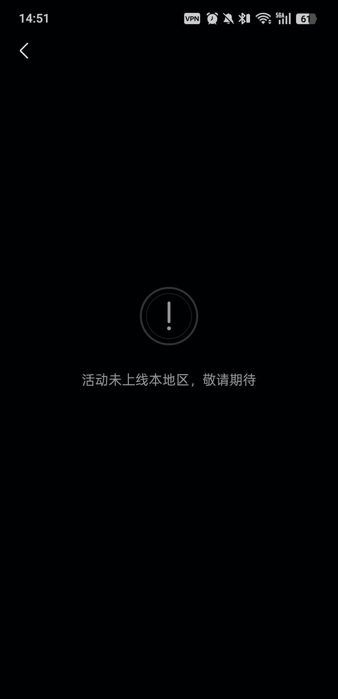 这个APP真够有意思的，做任务嘻嘻，集卡不嘻嘻。。。nfsq十个hk节点，mojie九个hk节点，真假啊。。。又更新feiniaoyun竟然没hk节点，密码的[淡淡的][淡淡的][淡淡的] ​