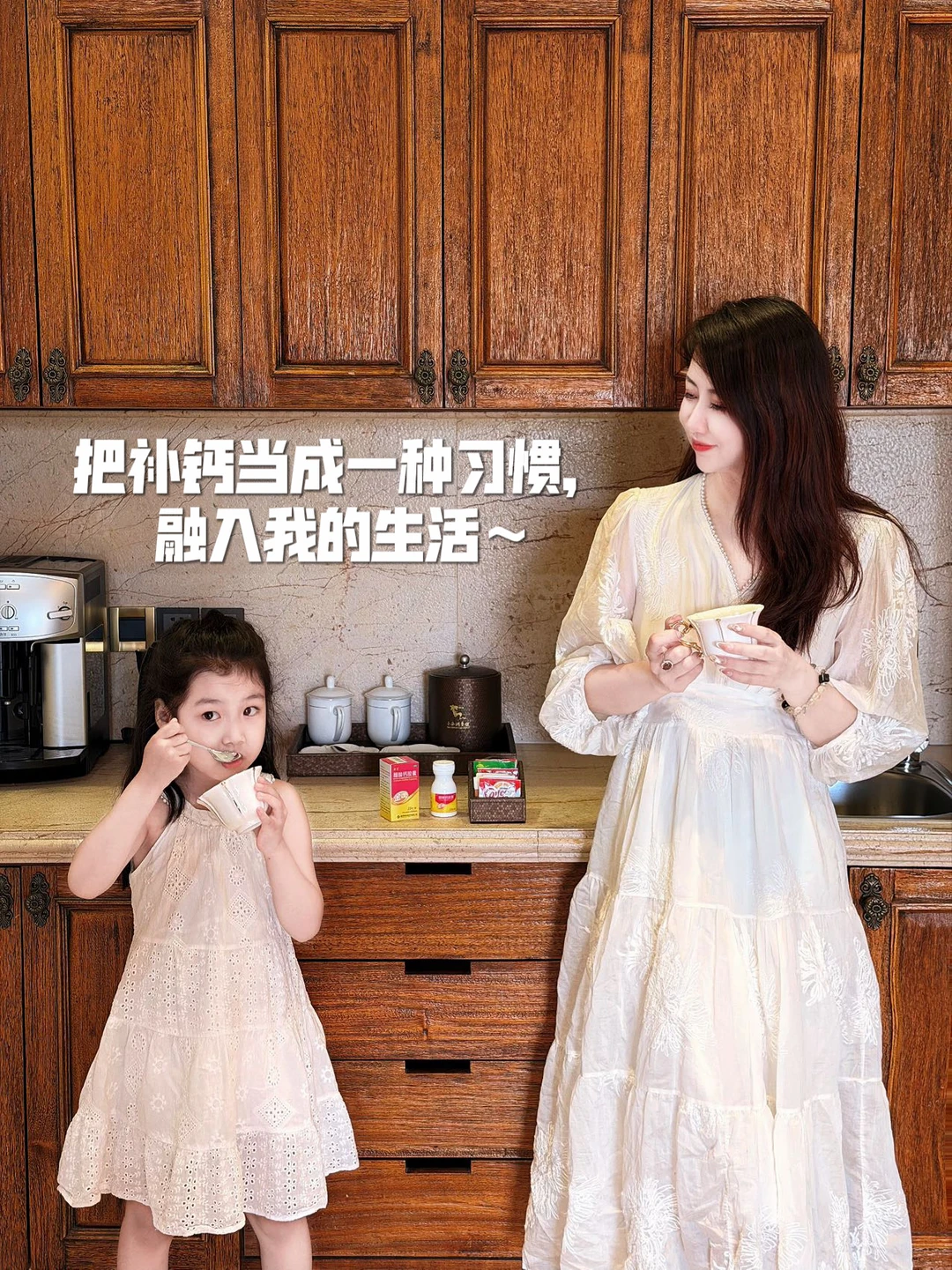 那些坚持补钙的人，后来都怎么样了？