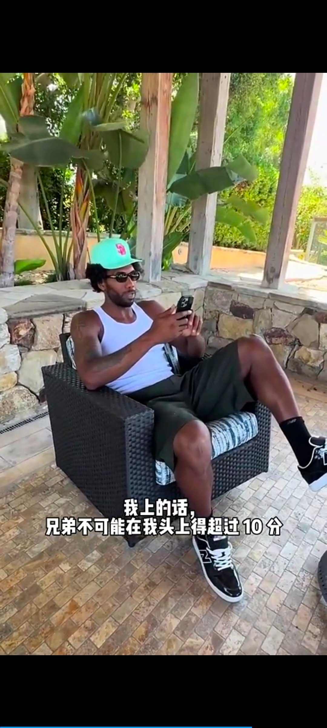 看我锁死这小垃圾 伦纳德在个人社交媒体上发布赛前“放狠话”视频说道...
