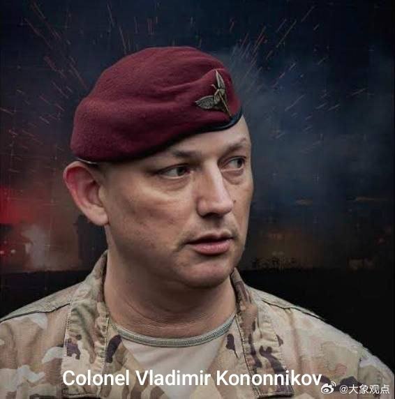 ‼️🇷🇺🇺🇦 两名乌克兰上校被发现死于后脑中枪。俄罗斯情报机构...