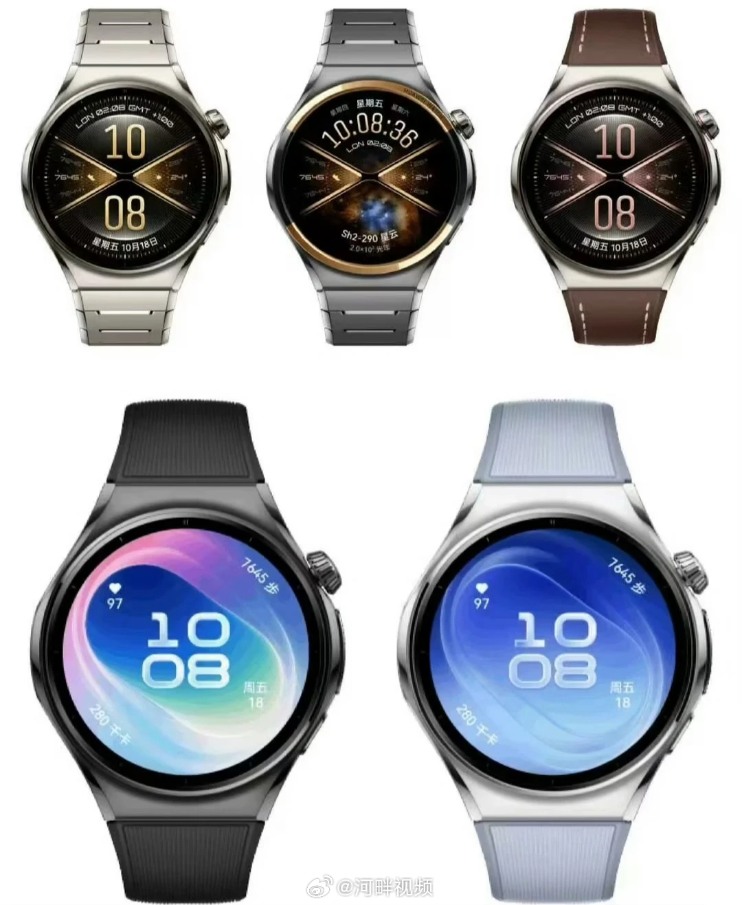 继WATCH 5未来主义美学之后，华为WATCH 6在材质与工艺上再度突破。华为WATCH 6 Pro 陶瓷白依靠全陶瓷材质打造奢华质感，纳米微晶陶瓷表壳搭配 18K 真金表冠。全系球面蓝宝石玻璃表镜，通透立体，#华为史上最美小白瓷手表曝光#名副其实。外界不少猜测，腕上小艺交互体验、健康监测硬件都将迎来大幅提升 ​