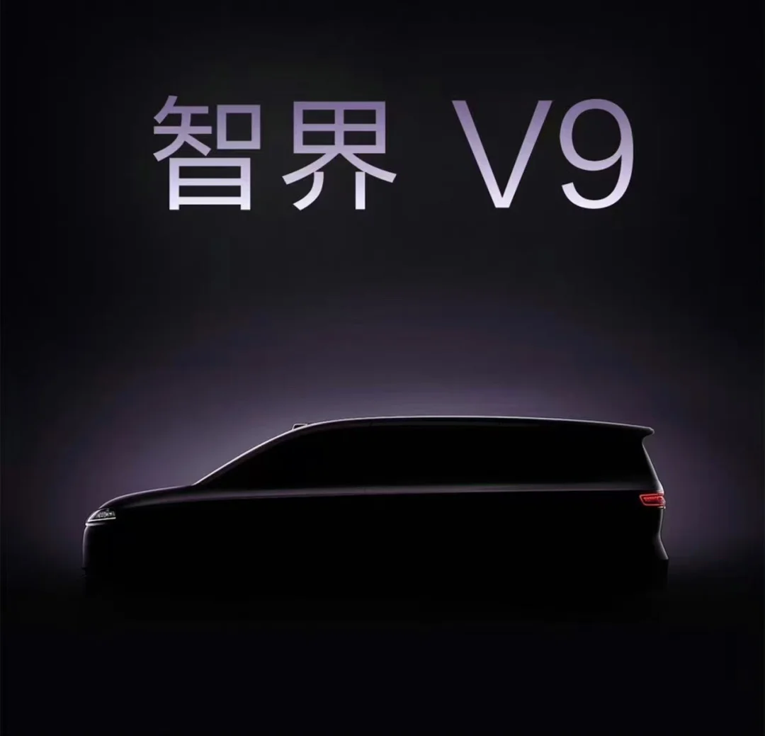 余承东亲口承认，华为彻底冲进新赛道！