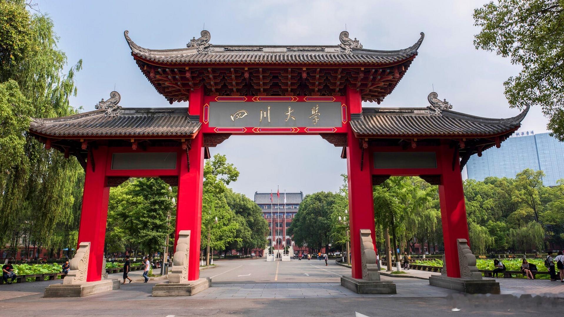 #川大吸烟取消资助规定已沿用十年#
近期四川大学学费减免的一条规定冲上热搜，不少人以为是刚刚出台的新规，实际上这条约束政策从2016年就已经开始执行，距今已经整整十年。

不止川大，国内多所高校都有相似条款，吸烟、酗酒这类行为，会直接影响家庭困难认定以及各类学费补助的申请资格。

网上的观 ​