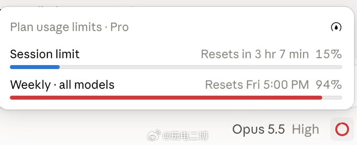 实在是没招了，Claude的额度又没了，只能先买点第三方的套餐然后调用一下额度，但是跟官订的量还是差太多了，谁让Claude文章写的好呢。由于Max的封号风险太高了，确实不想直接Max，虽然我现在这个号稳定用了四个月了[捂嘴哭]接下来我打算再开个Claude账号双Pro一起用，也有可能三个一起整[流鼻血] ​
