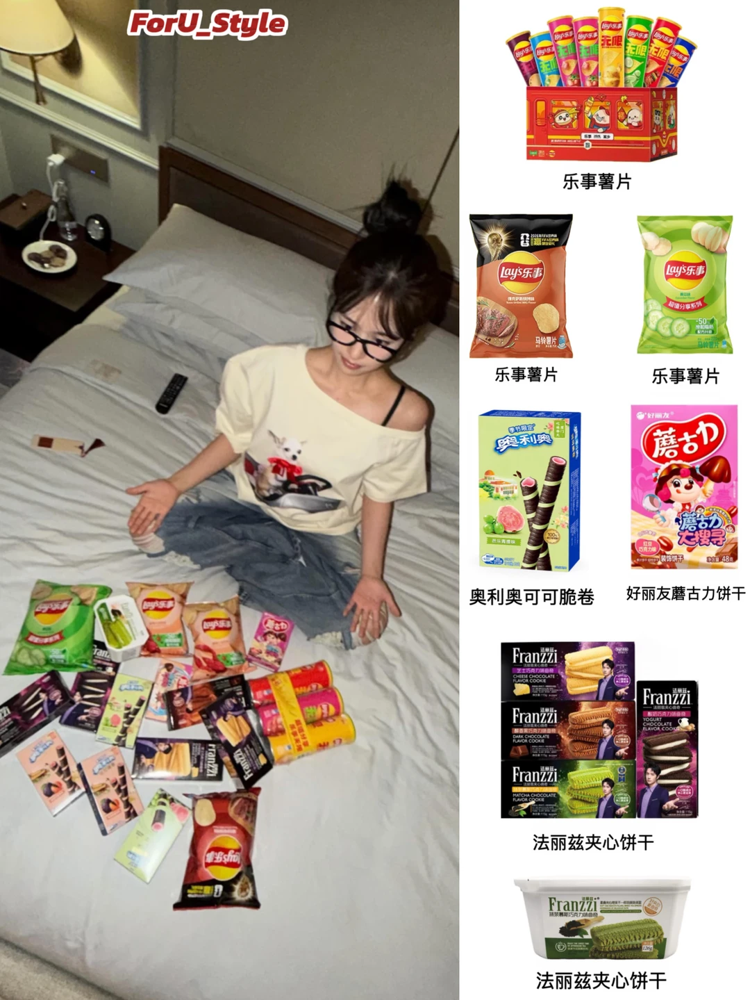 安宥真上海2.0｜韩女来上海都逃不过的日常