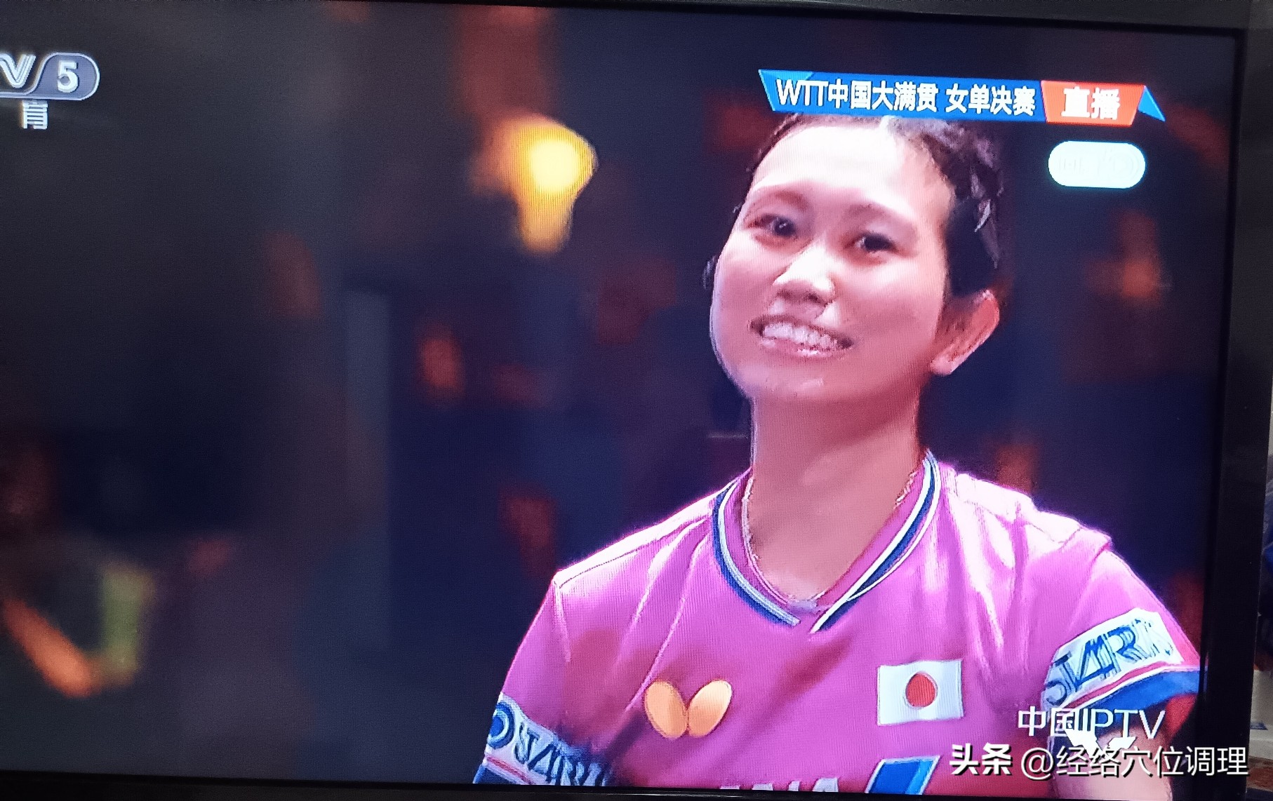 佐藤疃这是什么表情？是出手不利，还是无可奈何。是哭笑不得，还是强装作笑。赛前网上