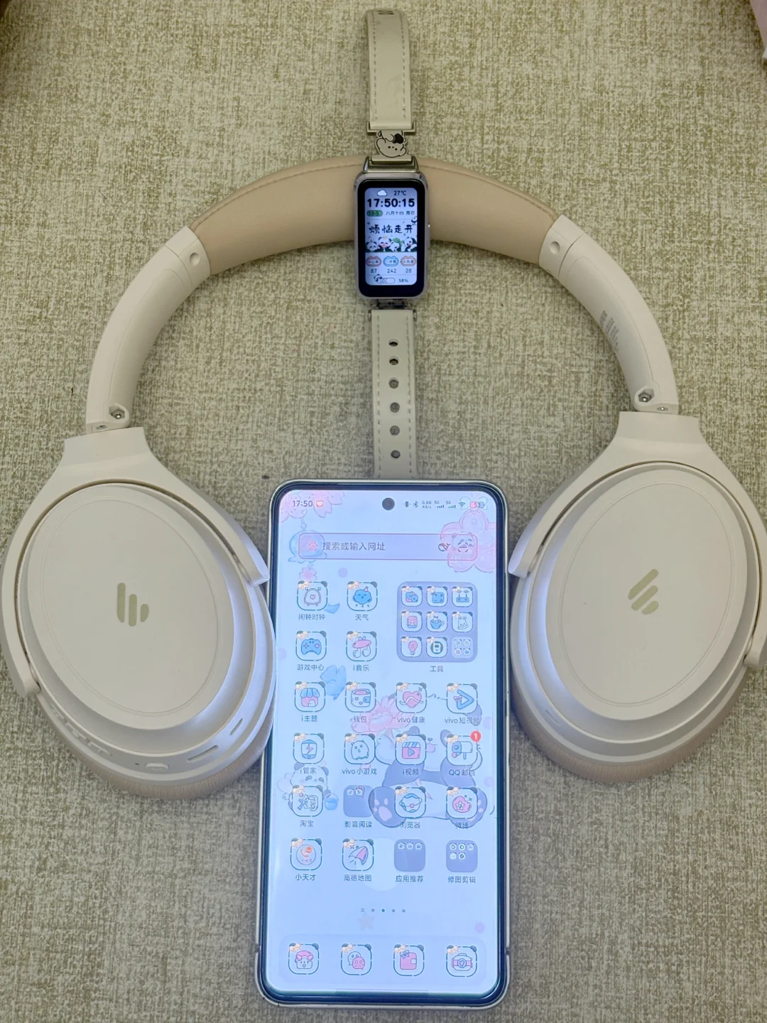 做博主3年，分享一些我的私用数码好物！