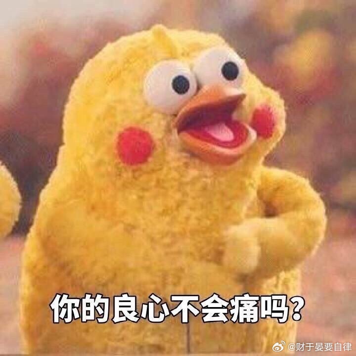 我要是家长，后期一定会找机会弄死这条狗。  ​​​