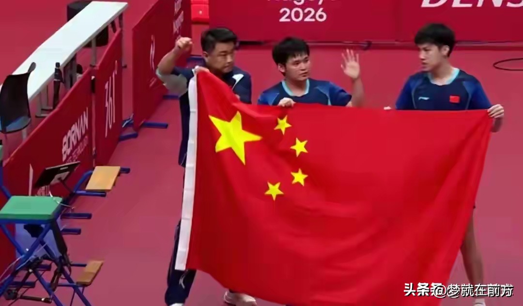 [亚运会][亚运会]小石头是亚运会乒乓球头号赢家，除了男团获得亚军外...