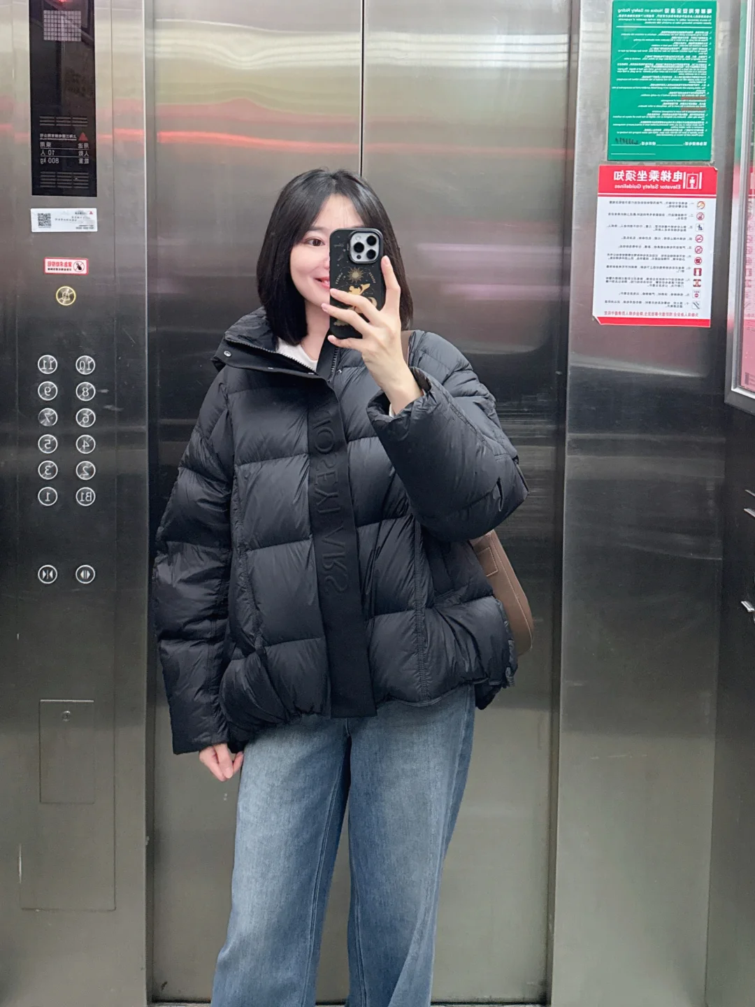 体制内，记得说话别带“孩子气”