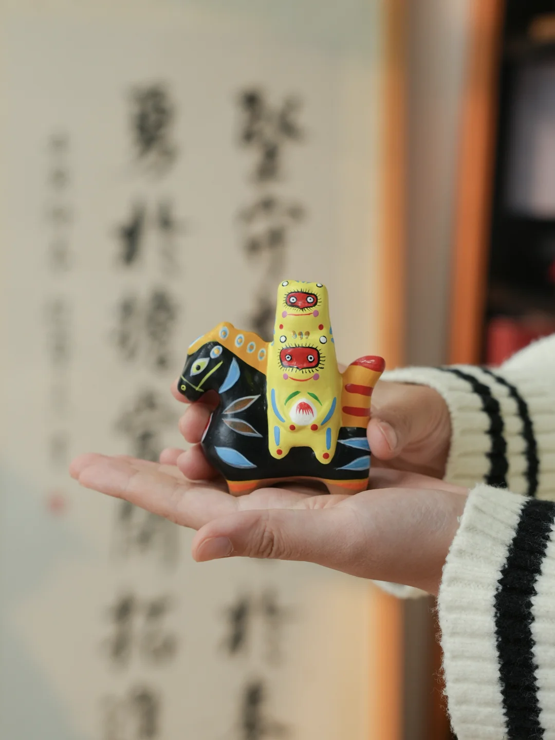 革命尚未成功，马年一定要有马！